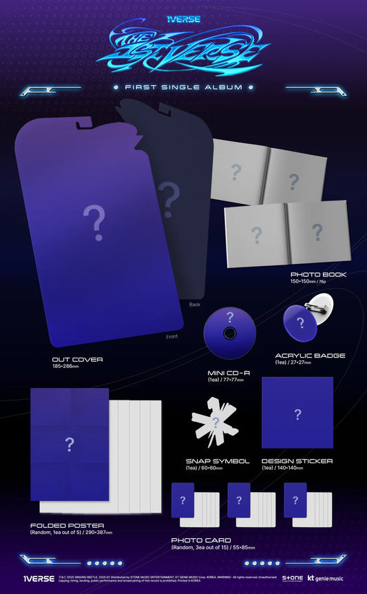 1VERSE - The 1st Verse