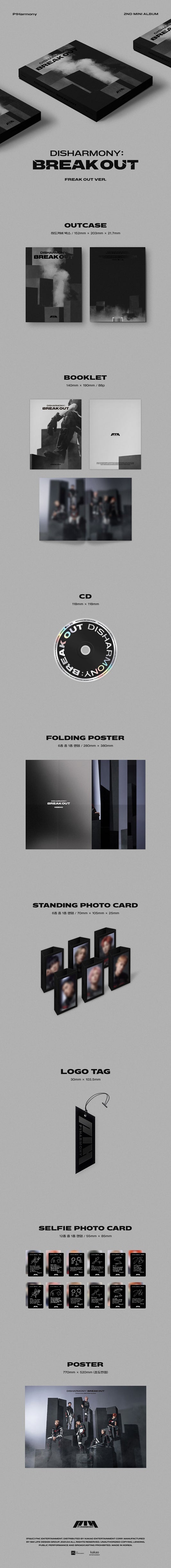 P1HARMONY - Disharmony : Break Out