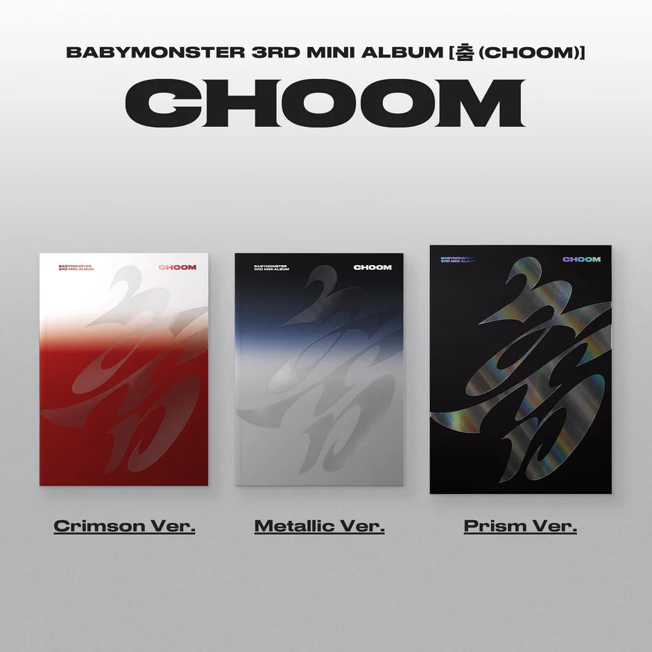 BABYMONSTER - CHOOM