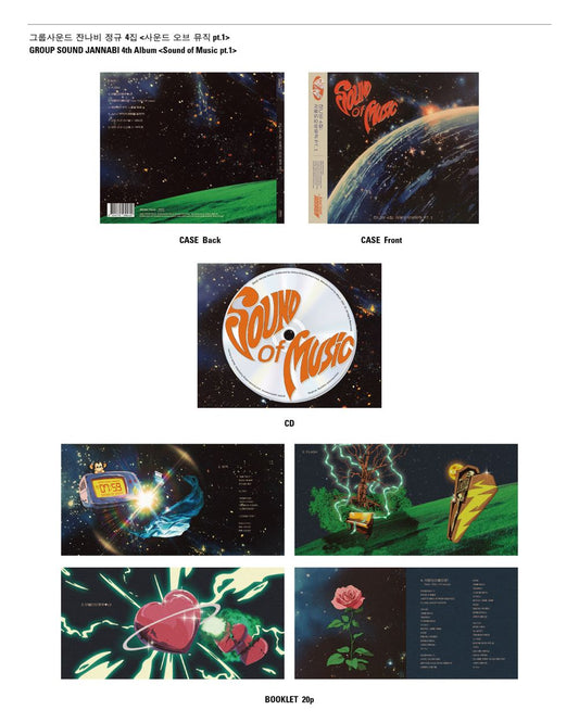 JANNABI - Sound of Music pt.1