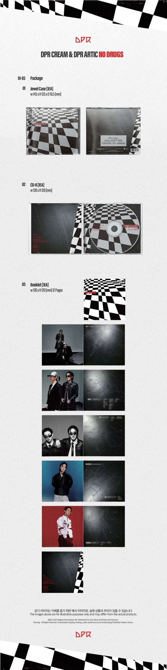 DPR CREAM & DPR ARTIC - No Drugs