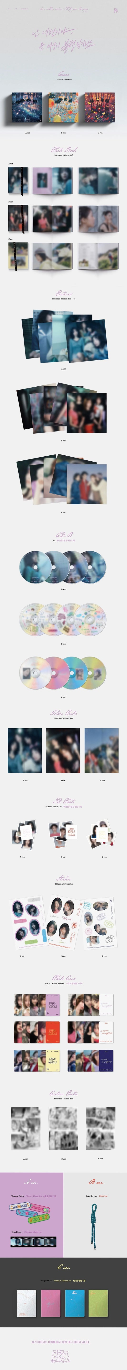 QWER - In a million noises, I'll be your harmony