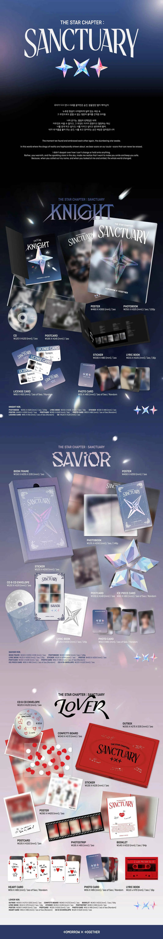 TOMORROW X TOGETHER - THE STAR CHAPTER: SANCTUARY