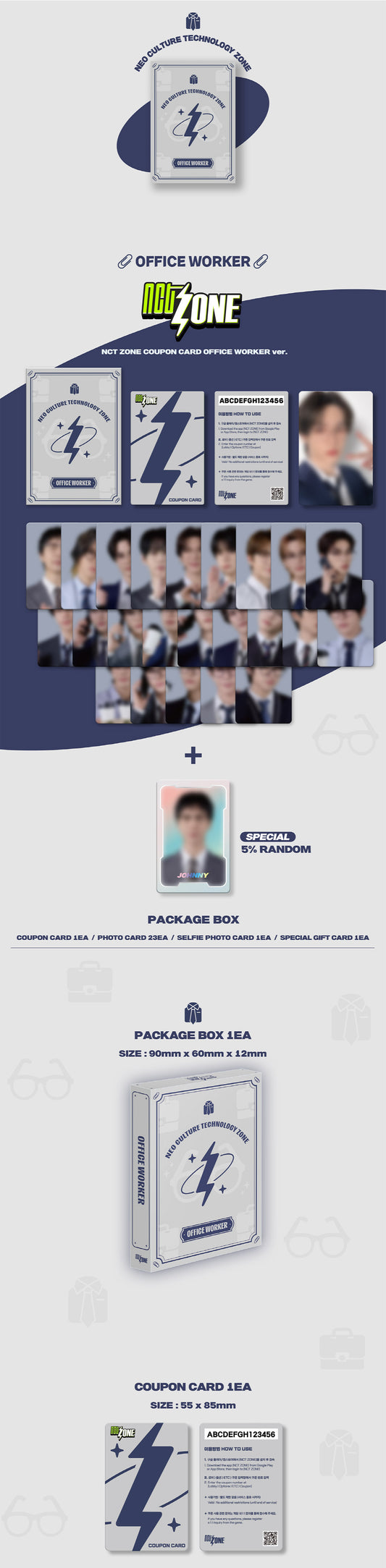NCT - ZONE COUPON CARD OFFICE WORKER ver.