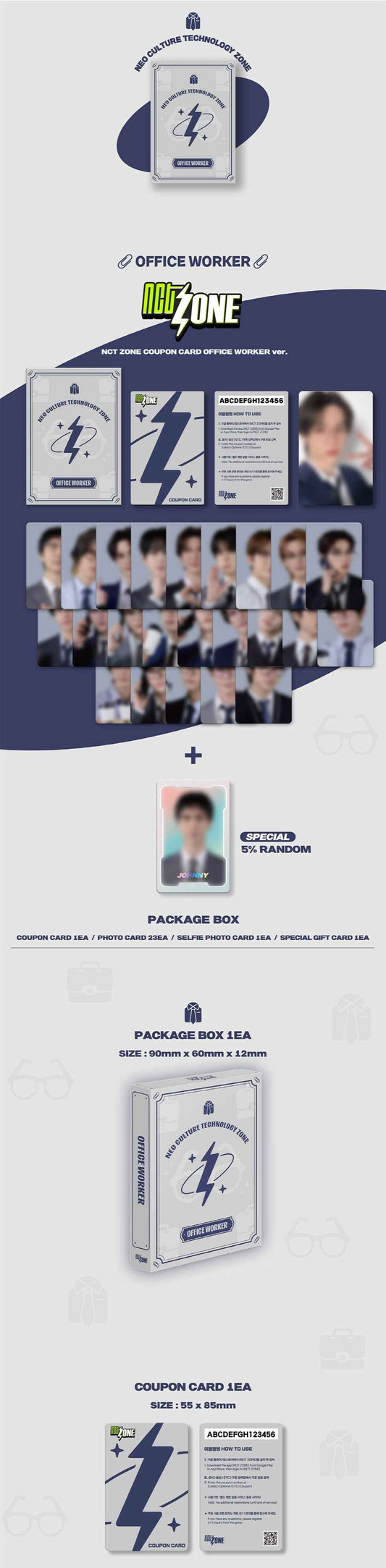 NCT - ZONE COUPON CARD OFFICE WORKER ver.
