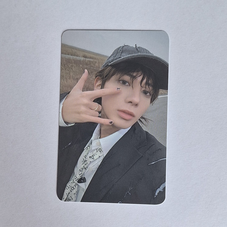 TXT Taehyun - M2U Lucky draw 1