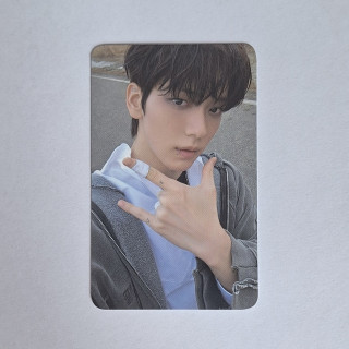 TXT Soobin - M2U Lucky draw 1