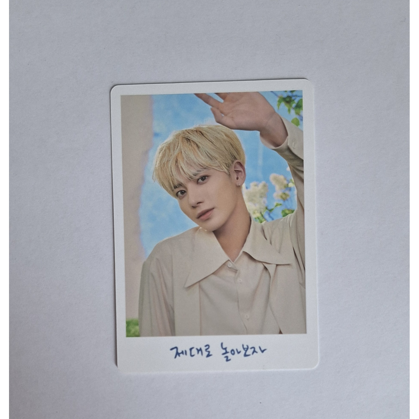 TXT Taehyun - ACT: Boy Seoul photocard ( 1/10 )