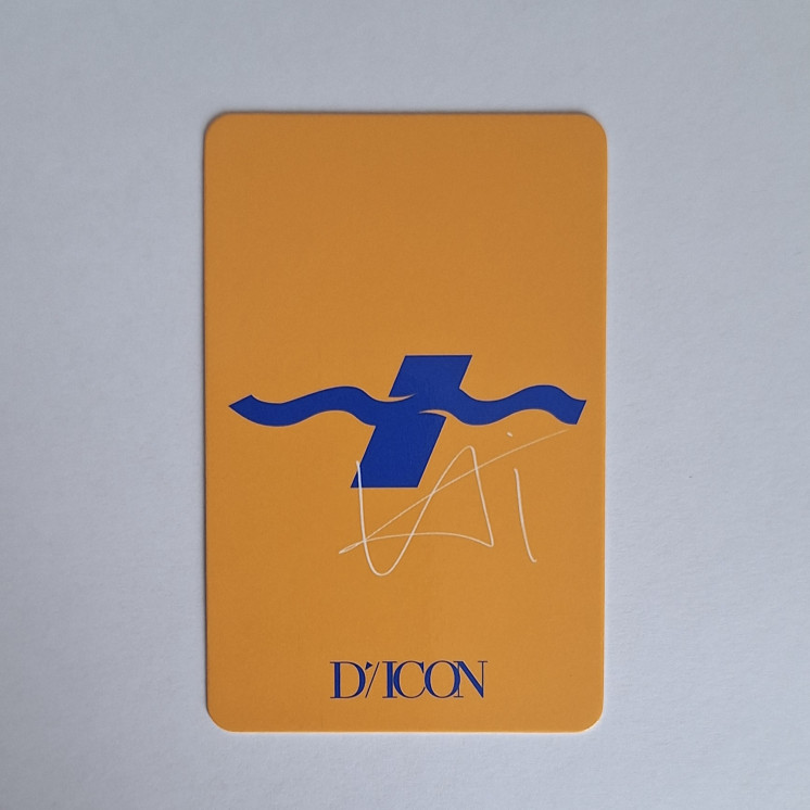 TXT Huening Kai  - DICON D’FESTA photocard