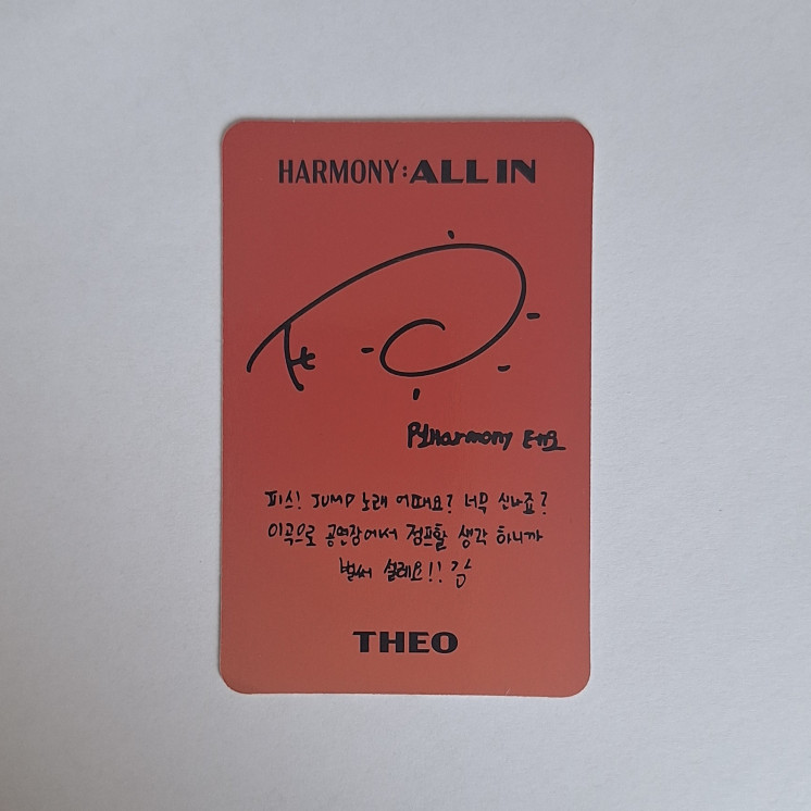 P1Harmony Theo - Bump In  Photocard