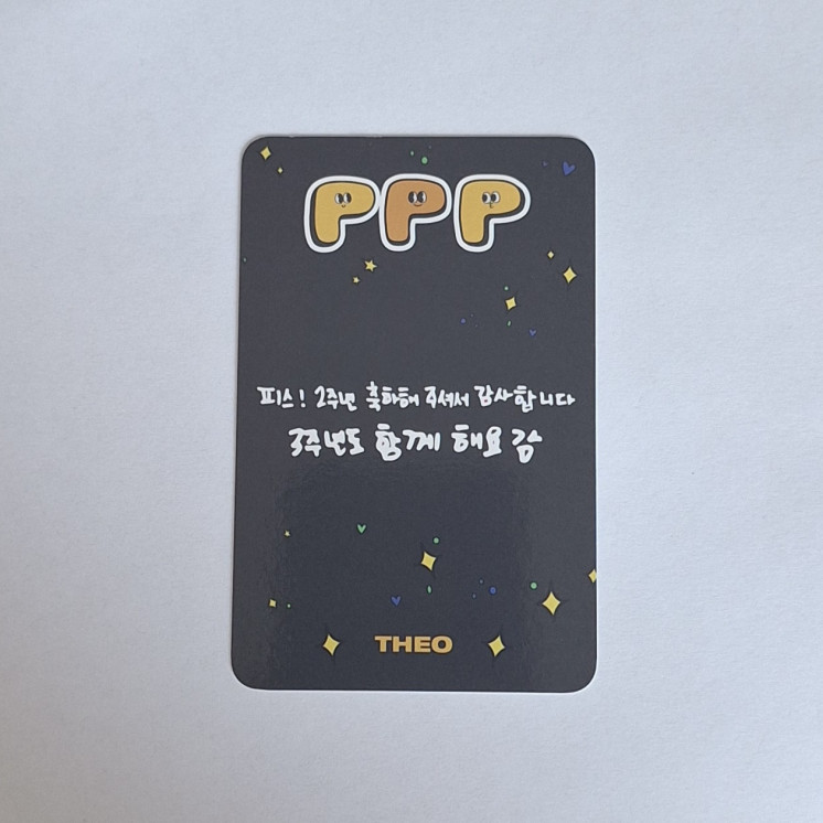 P1Harmony Theo - P1Harmony 2nd Anniversary Photocard