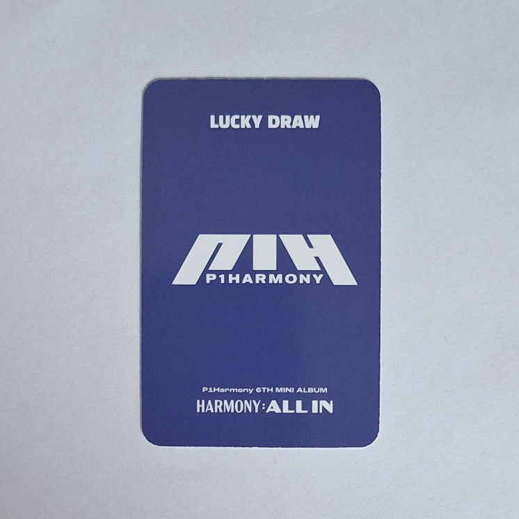 P1Harmony Theo -All In - Apple Music lucky draw 2