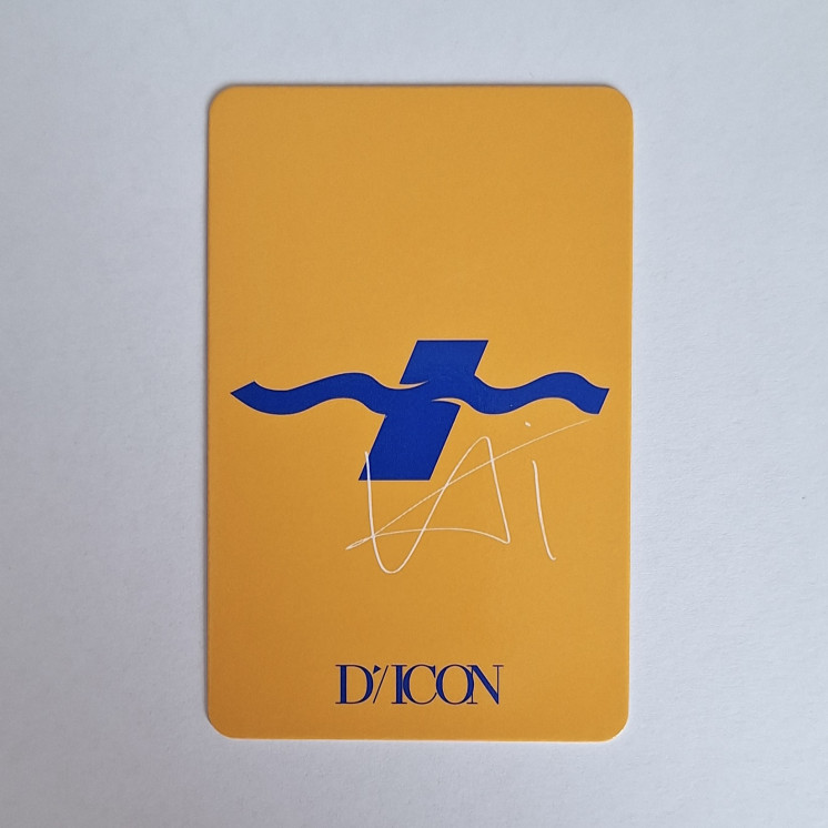 TXT Huening Kai - DICON D’FESTA photocard