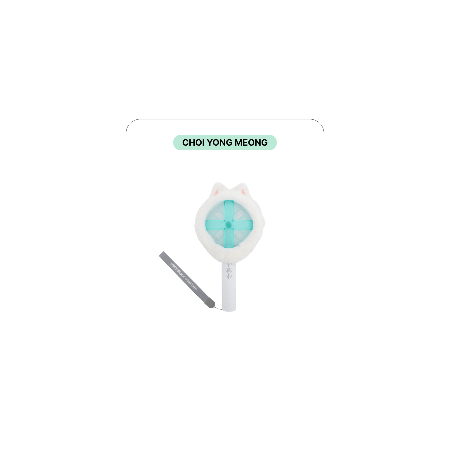 PPULBATU - OFFICIAL LIGHT STICK COVER CHOI YONG MEONG