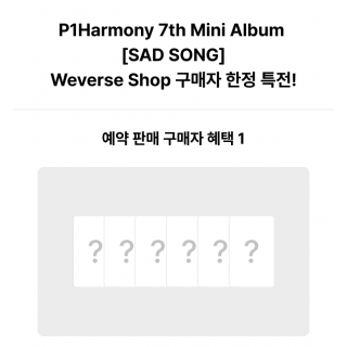 P1HARMONY - SAD SONG - Weverse Global POB only