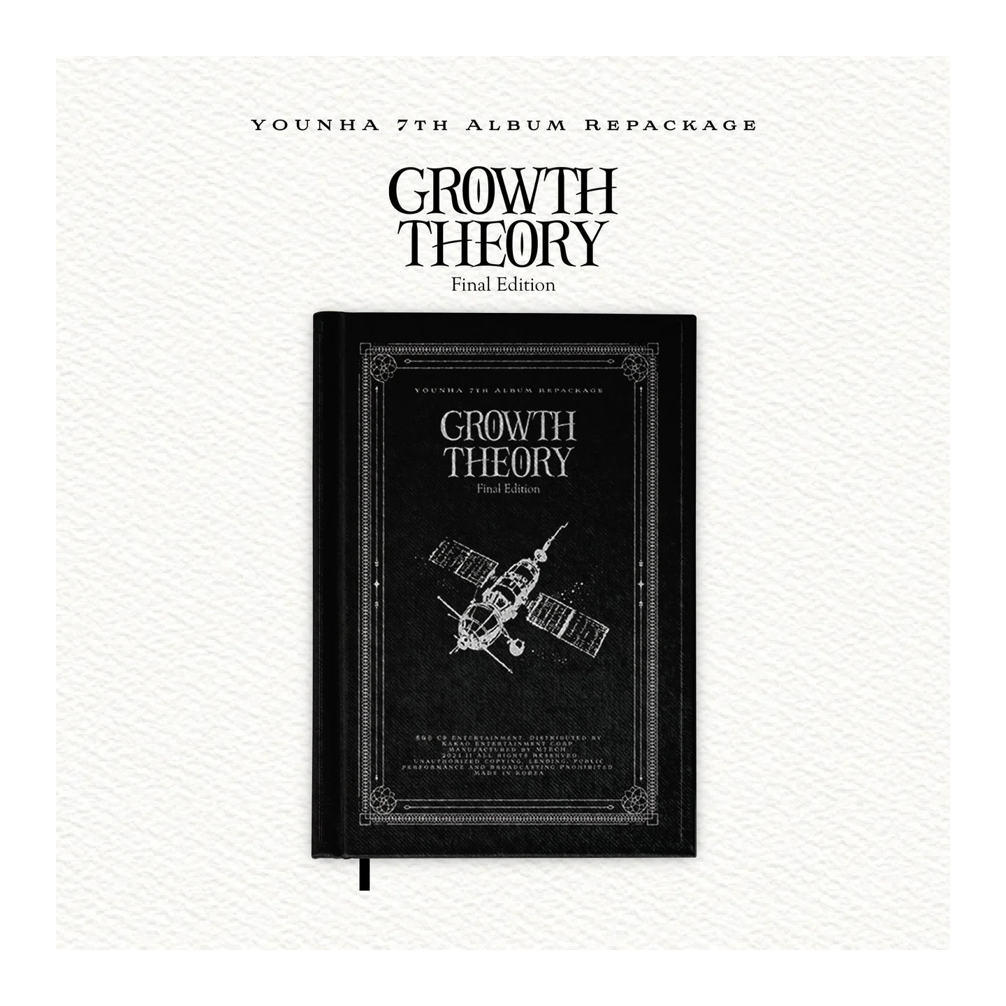 YOUNHA - GROWTH THEORY : Final Edition