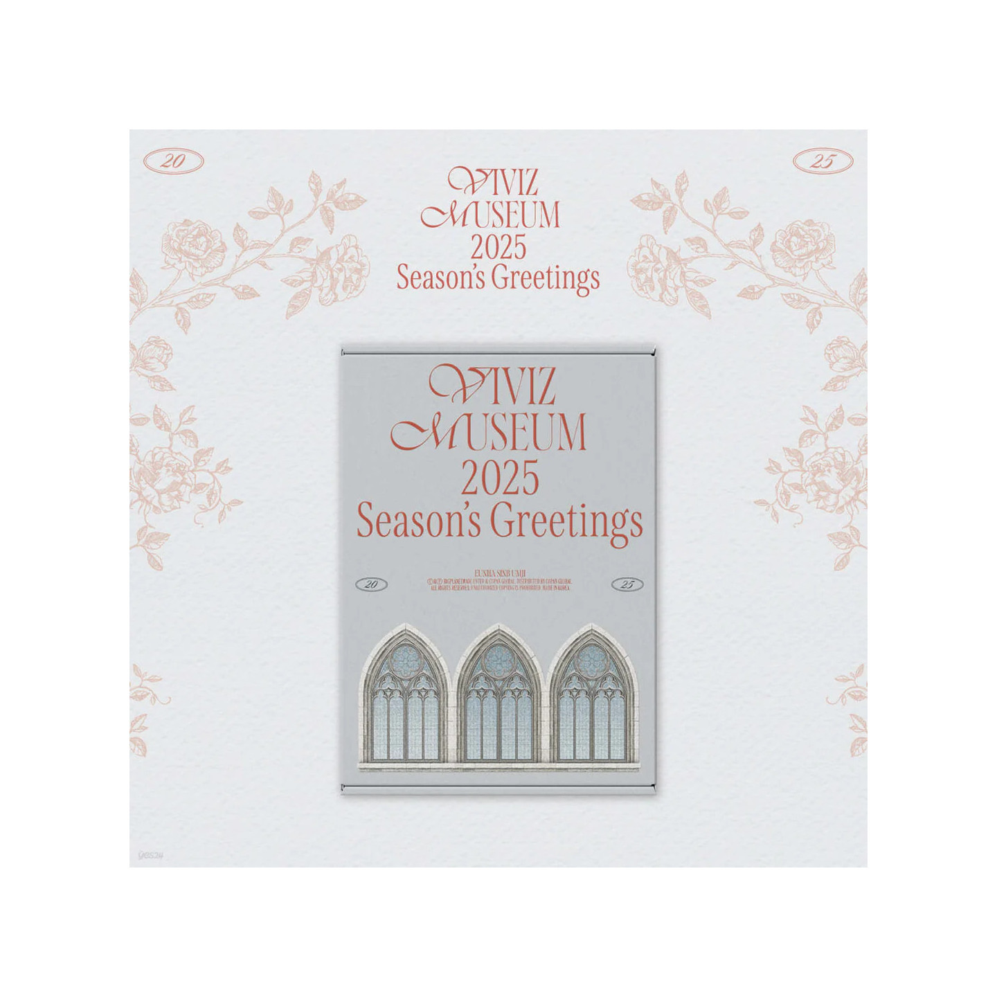 VIVIZ - 2025 SEASON'S GREETINGS [MUSEUM]