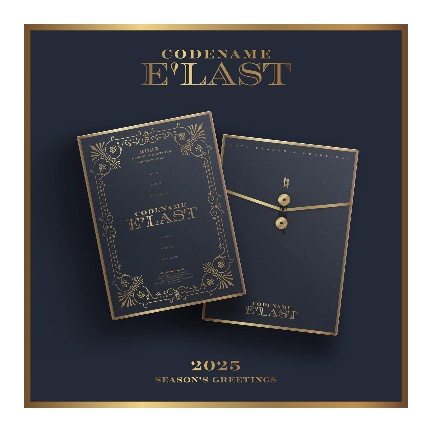 E'LAST - 2025 SEASON'S GREETINGS [CODENAME : E'LAST]