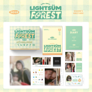 LIGHTSUM - 2025 SEASON'S GREETINGS [LIGHTSUM FOREST]