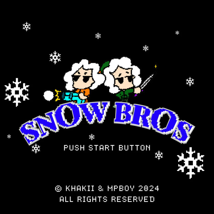 AHN BYEONG WOONG, Khakii - [Snow Bros]