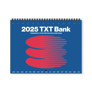 TXT - 2025 WALL CALENDAR