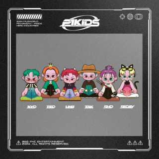 P1HARMONY - P1KIDS CHARACTER DOLL