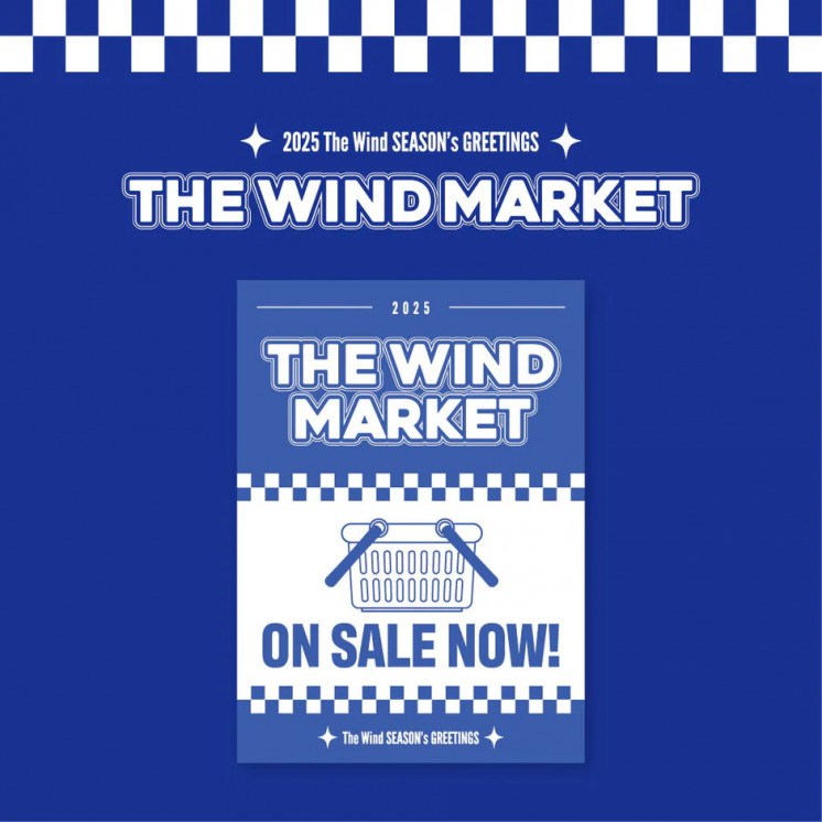 The Wind - 2025 SEASON'S GREETINGS [The Wind Market]