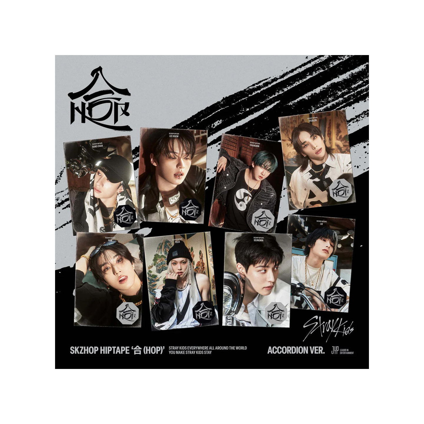 Stray Kids - SKZHOP HIPTAPE [合 (HOP)] ACCORDION Ver.