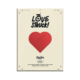 Kep1er - Lovestruck! LOVE STRICK version