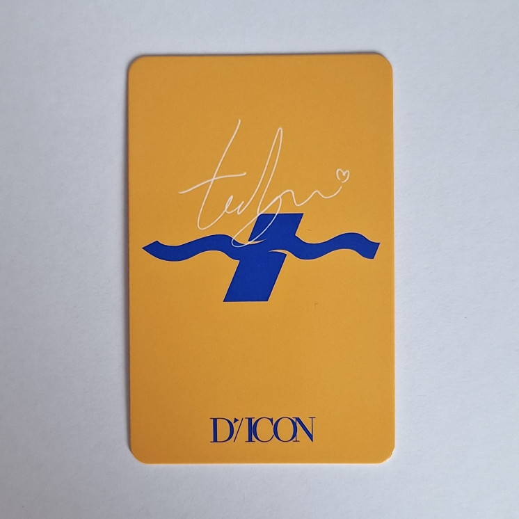 TXT Taehyun - DICON D’FESTA photocard