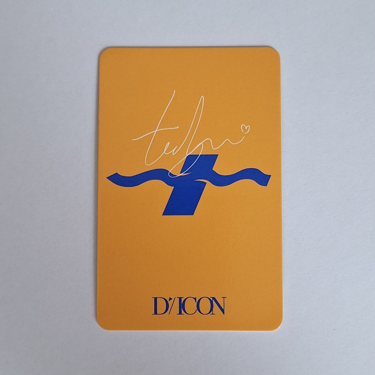 TXT Taehyun - DICON D’FESTA photocard