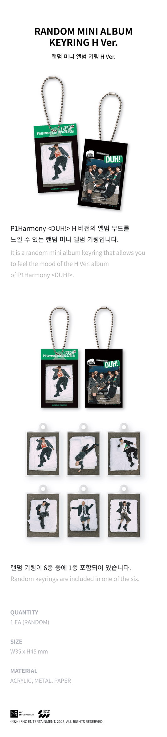 P1HARMONY - Duh! Pop-up Store Official Merch [RANDOM MINI ALBUM KEYRING H Ver.]