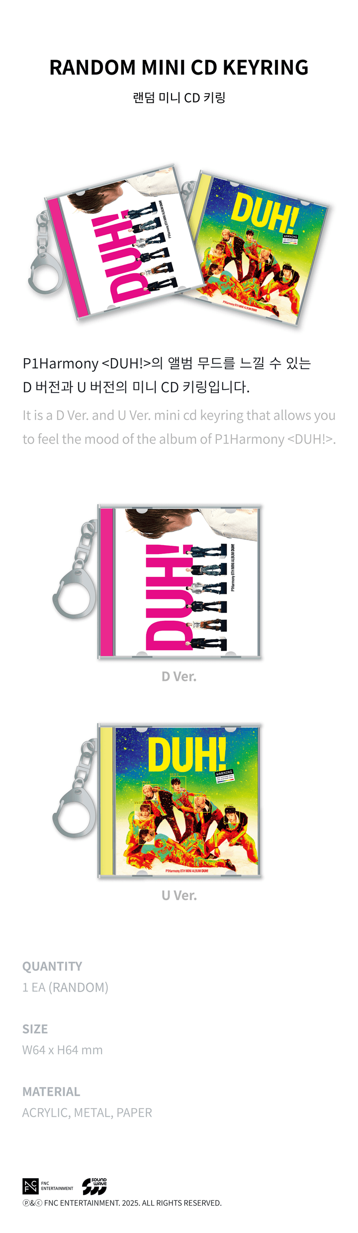 P1HARMONY - Duh! Pop-up Store Official Merch [RANDOM MINI CD KEYRING]