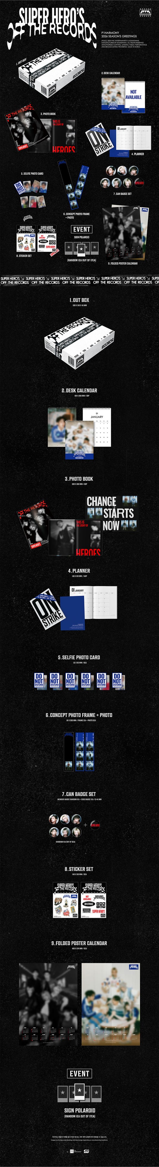 [WV POB] P1Harmony - 2026 SEASON'S GREETINGS [SUPER HERO'S OFF THE RECORDS]