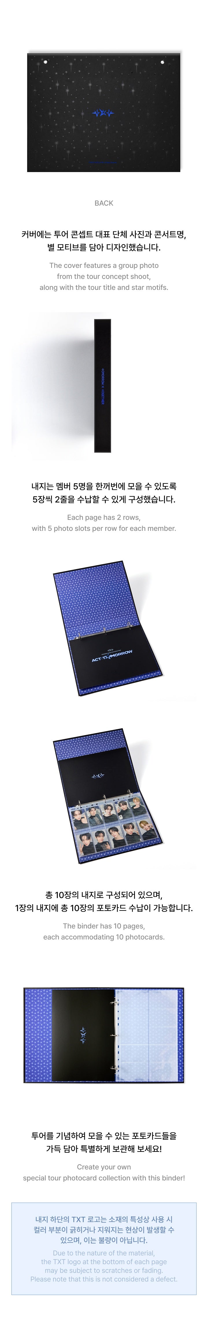 TXT - WORLD TOUR <ACT : TOMORROW> [Collect Binder]