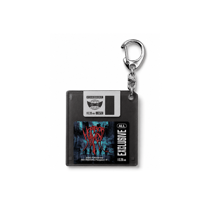 P1Harmony - P1uspace H : Horror Haven [ARCHIVE DISK KEYRING]