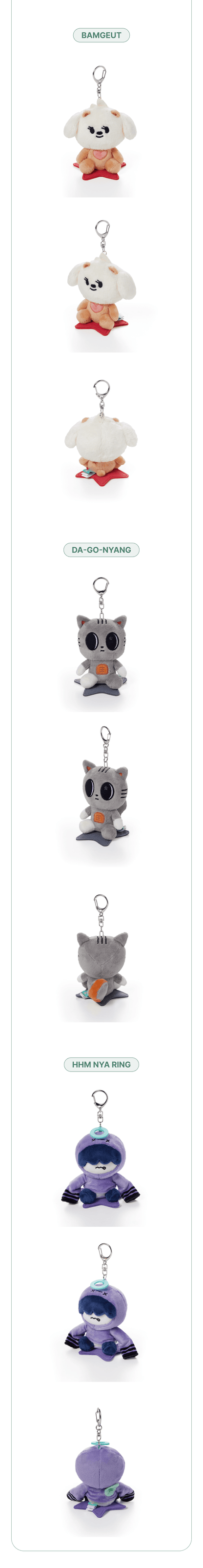 TXT - PPULBATU 'FINDING MOA' [Plush Keyring]