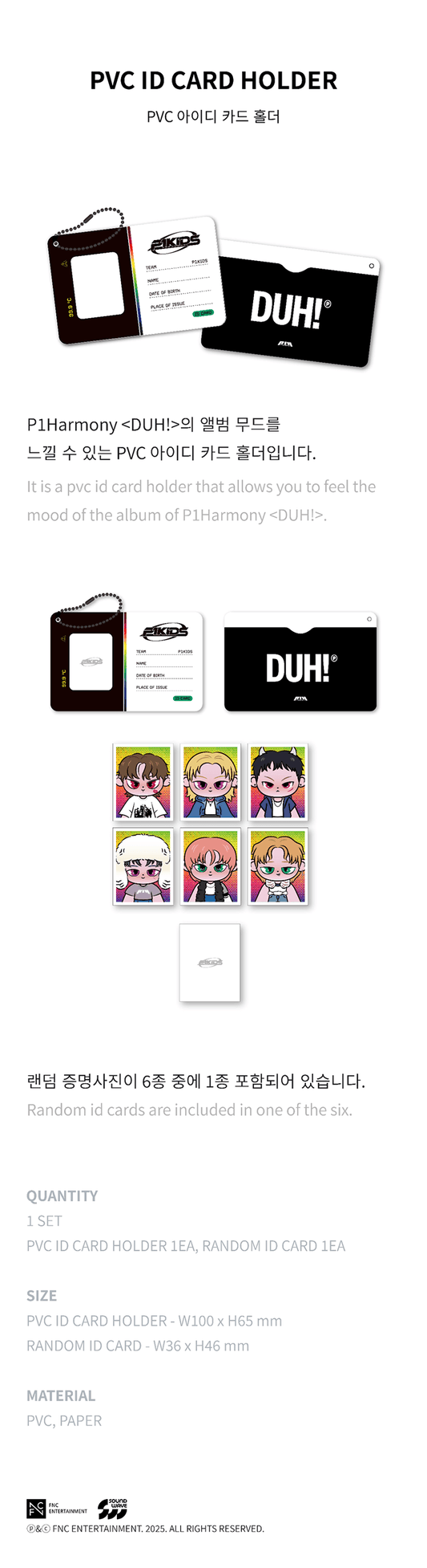 P1HARMONY - Duh! Pop-up Store Official Merch [PVC ID CARD HOLDER]