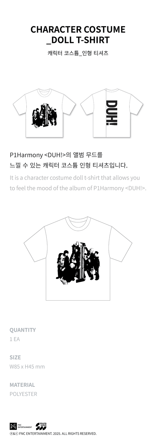 P1HARMONY - Duh! Pop-up Store Official Merch [DOLL T-SHIRT]
