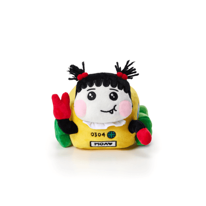 TXT - PPULBATU 'FINDING MOA' [Plush PPULVERSE]