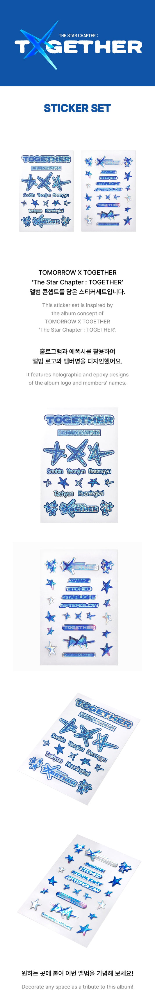 TXT - The Star Chapter: TOGETHER official merch [Sticker Set]