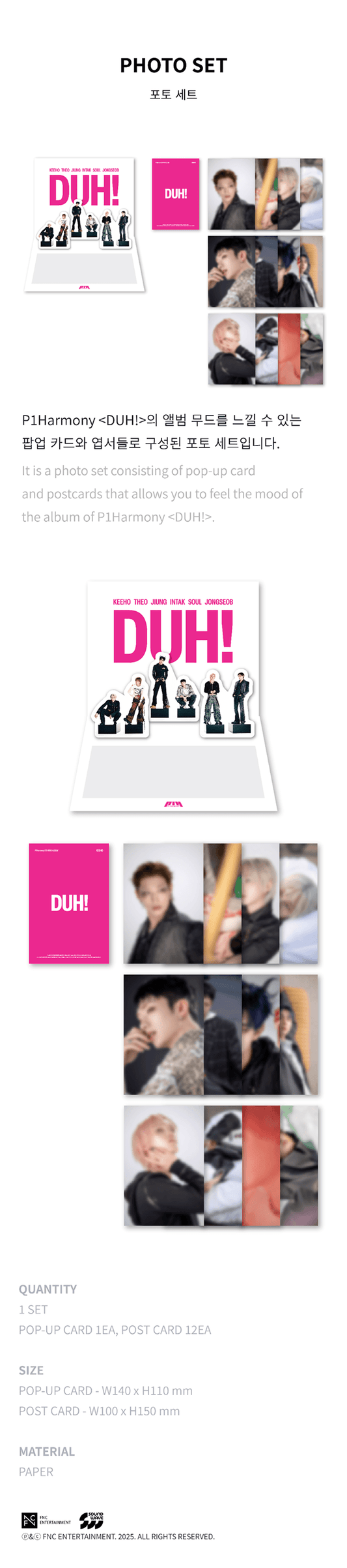 P1HARMONY - Duh! Pop-up Store Official Merch [PHOTO SET]