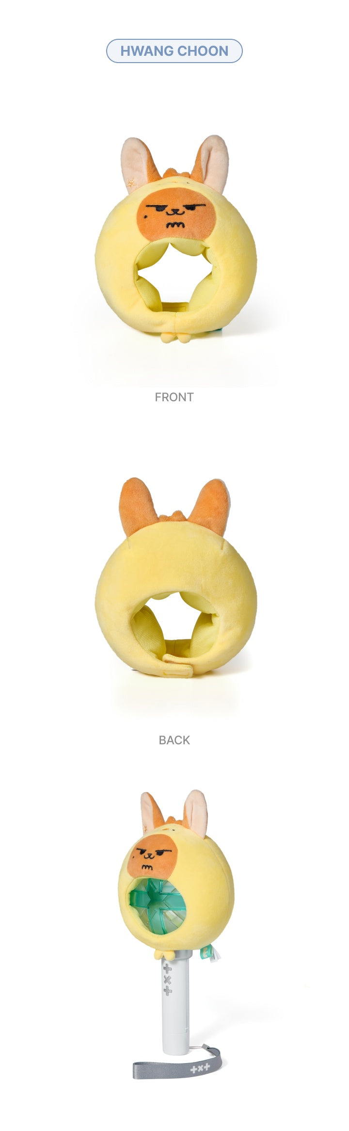 TXT - WORLD TOUR <ACT : TOMORROW> [Official Light Stick Deco Cover]