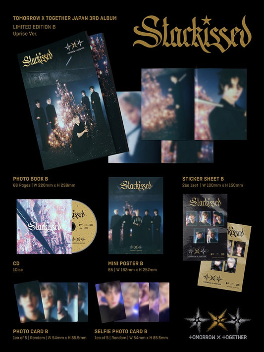 [WV POB] TXT - Starkissed [Limited Edition B]