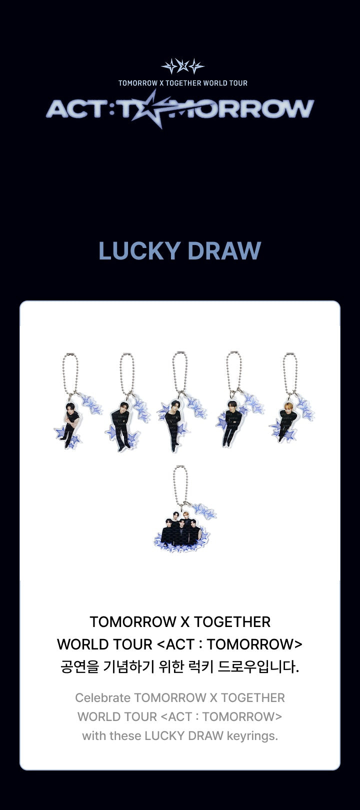 TXT - WORLD TOUR <ACT : TOMORROW> [Lucky Draw]
