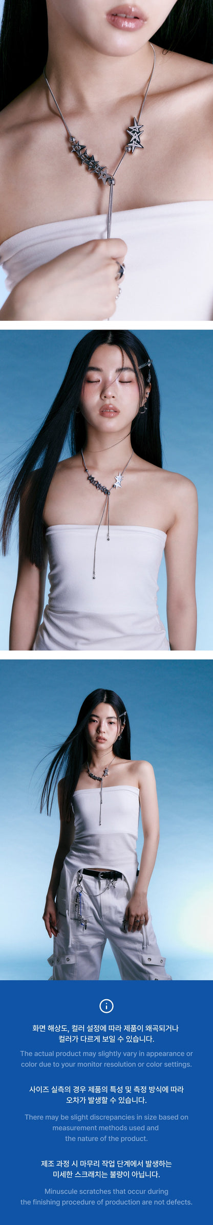 TXT X SENTIMENTS - Necklace