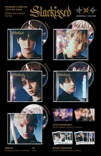 [WV POB] TXT - Starkissed [MEMBER SOLO Edition 5 SET]