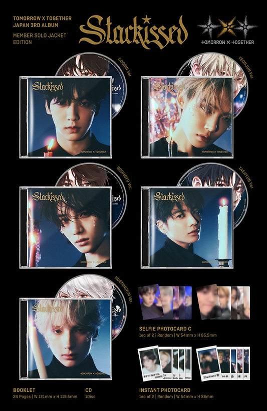 [WV POB] TXT - Starkissed [MEMBER SOLO Edition 5 SET]