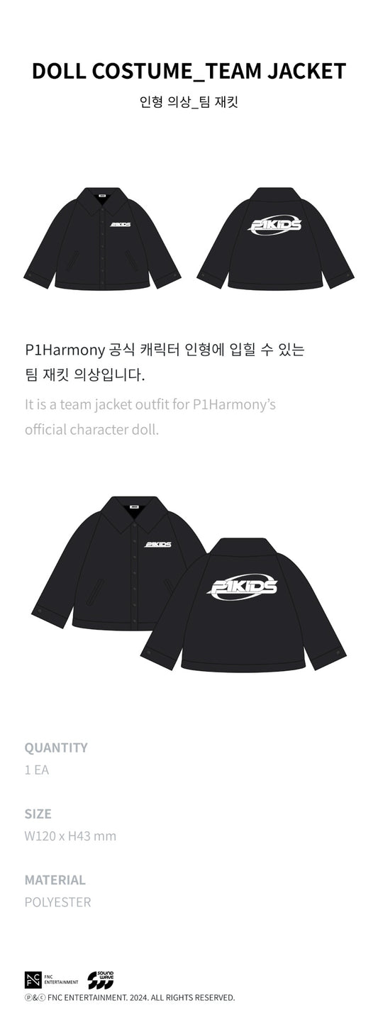 P1Harmony - Character 'P1KIDS' Official Merch [DOLL COSTUME_TEAM JACKET]