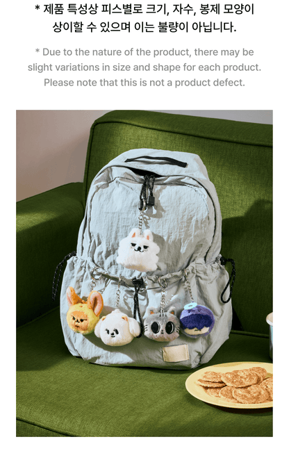 TXT - PPULBATU 'FINDING MOA' [Face Keyring]